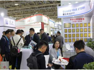 ZOOY PATROL participated in the 2019 Security China